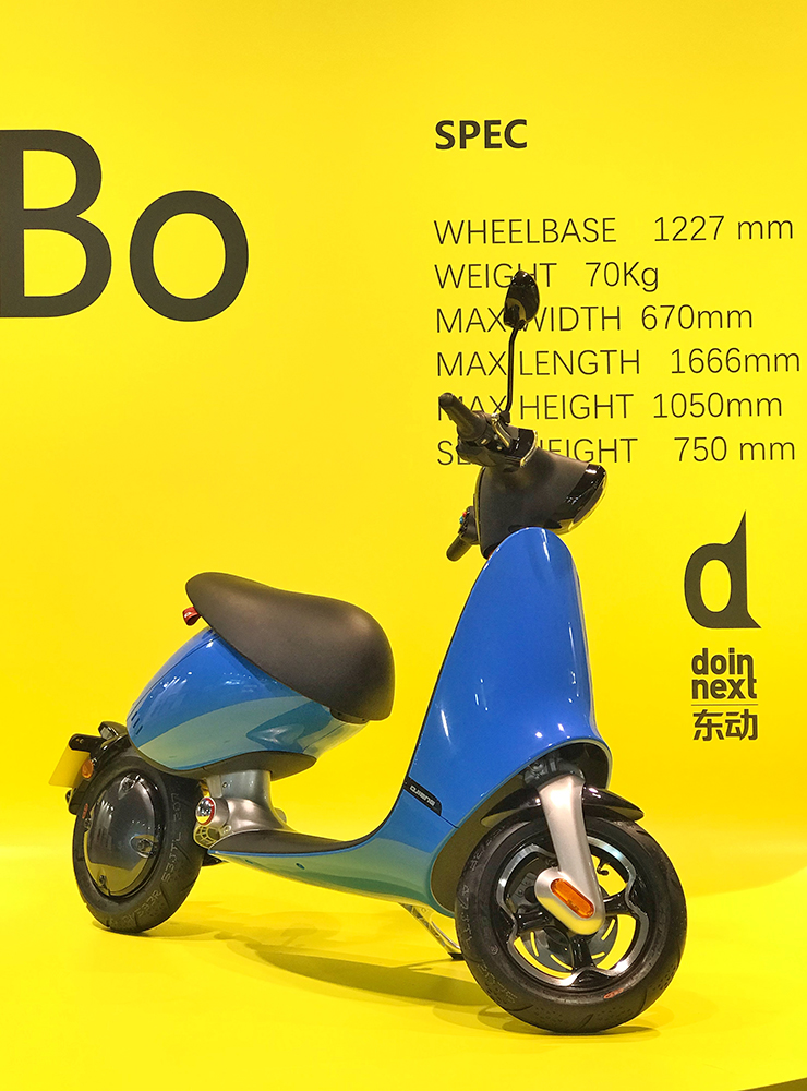 Bo electric scooter | Electric Motorcycles News
